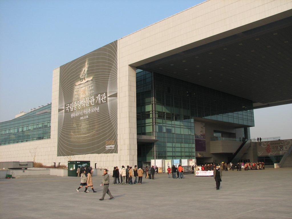 The National Museum of Korea is all about Korea.