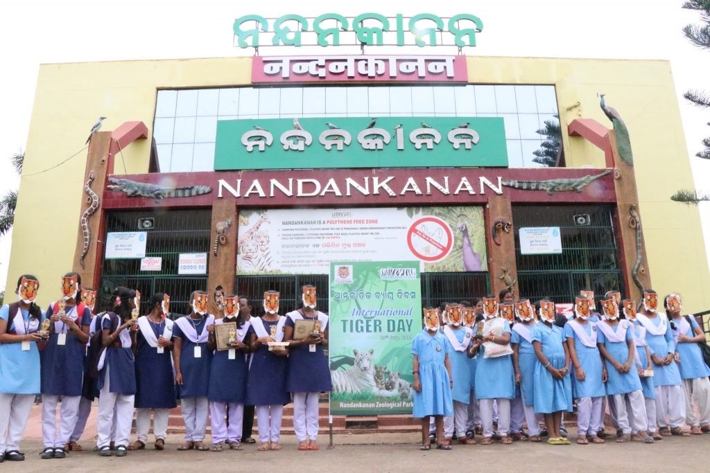 Nandankanan Zoological Park has been supporting animal welfare for 50 years.