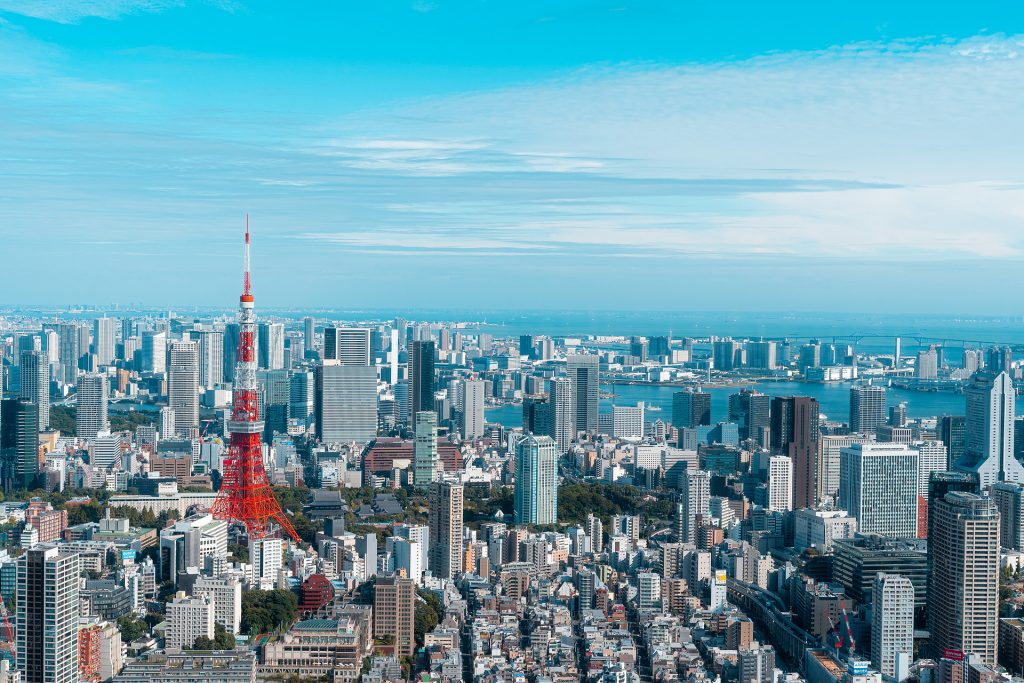 Tokyo tops our list of most modern cities in the world.
