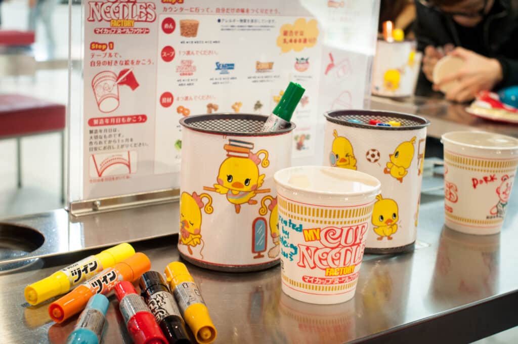 The Momofuku Ando Instant Ramen Museum is perfect for ramen enthusiasts.