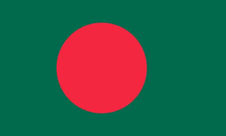 Bangladesh is one of the most populous countries in the world.